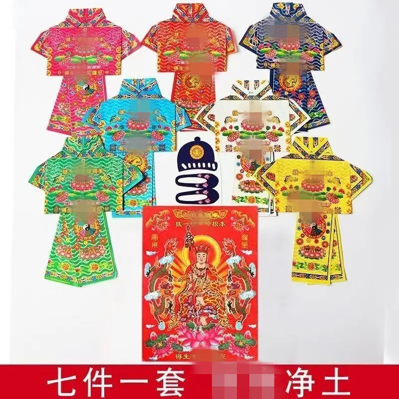 微信图片_20250330171319_副本