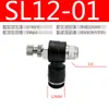 Conector de Engate Rápido para Tubo de Ar Tipo L Válvula Borboleta Válvula de Controle de Velocidade Conector de Válvula Reguladora de Metal Lsa/Sl6-01/Sl8-02