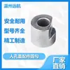 Tampa de Visor com Flange de Aço Inoxidável 304 Gancho Redondo Fixador Gancho de Suspensão para Reator Vasos de Pressão Trava Ranhura Gancho Quadrado Acessórios