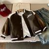 Chaqueta de Béisbol de Cuero para Niños 2024 Nueva Elegante Ropa de Primavera y Otoño para Bebés Abrigo de Cuero para Niños Niños Modernos