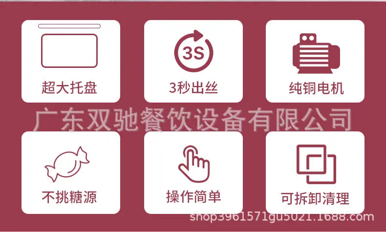 详情页_02.jpg