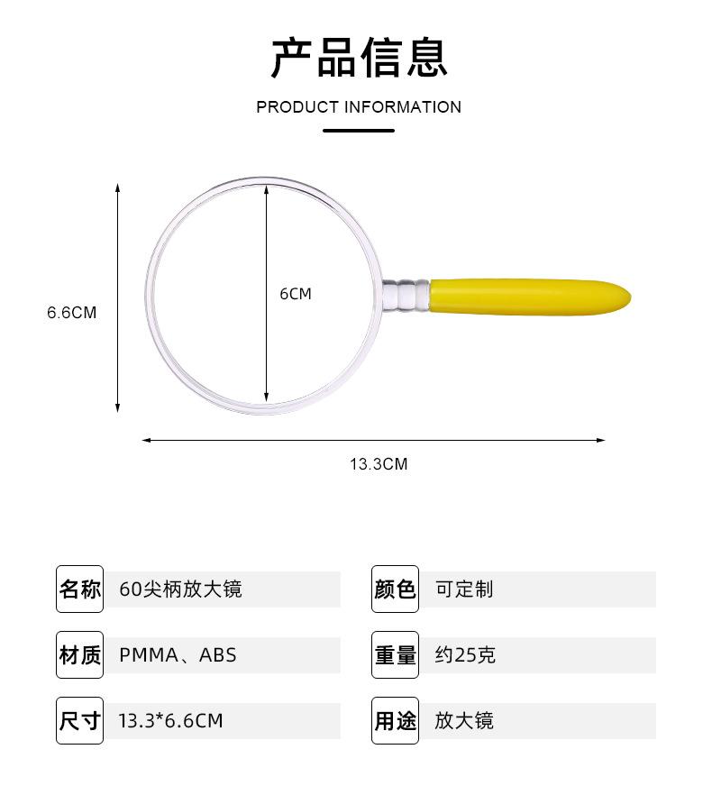 繁盛详情_11.jpg