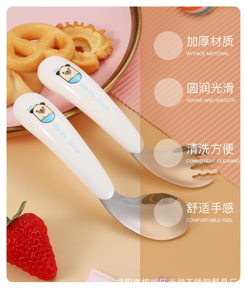 儿童勺叉_03.jpg