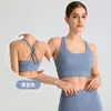 Sujetador Deportivo de Alto Impacto Transfronterizo para Mujer a Prueba de Golpes para Correr Sujetador Cruzado Fijo Ropa Exterior Espalda Hermosa Deportes Yoga Otoño