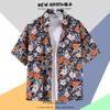 Camisa Floral de Praia Tailandesa Masculina Manga Curta Ins Bonito Verão Estilo Hong Kong Retrô Havaiana Seda de Gelo Camisa de Praia Tendência