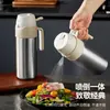 Pote de Óleo de Aço Inoxidável 316, Frasco de Condimento Grande de Dois em Um para Cozinha, Frasco de Óleo Integrado Spray-And-Pour de Grau Alimentício para Uso Doméstico