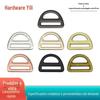 Fivela em forma de A de uma polegada e meia, acessórios de ferragens para bagagem, largura interna de 3,8 cm, fivela triangular, acessórios decorativos em forma de A