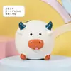 Brinquedo para Animal de Estimação Transfronteiriço, Frango de Látex Rangente, Resistente à Mordida e para Moer os Dentes, Brinquedo para Cachorro em Formato de Bola com Formato de Animal Fofo