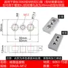 Placa de Conexión de Cara Final de Perfil de Aluminio 4080 Bloque Conector Accesorios para Perfil de Aluminio 4080 Ruedas Pies Ajustables Placa Base de Soporte