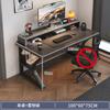 Escritorio de computadora Escritorio Dormitorio Hogar Deportes electrónicos Mesa y silla Mesa simple Banco de trabajo Escritorio Escritorio de estudio para estudiantes Escritorio de oficina