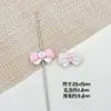 Colorido Lindo Lazo de Doble Punto Pintura para Hornear Aleación Hecho a Mano DIY Cadena de Teléfono Móvil con Cuentas Accesorios para el Cabello Accesorios