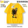 Camiseta Infantil de Algodão Manga Curta Figura de Palito Tungutngsahur Verão 2025 Nova Meia-Manga para Meninos e Meninas