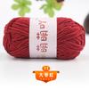 Saco de crochê chenille de lã de espessura média feito à mão DIY boneca de crochê de lã linha de gelo fabricantes atacado