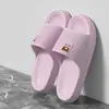Chanclas simples de oso BEAR para verano, pantuflas de baño de secado rápido, pantuflas antideslizantes para el hogar para hombres y mujeres