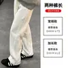 Pantalones Deportivos Blancos y Grises Estilo Americano para Mujer, Modelo Nuevo Primavera y Otoño 2025, Petite Cintura Alta Adelgazantes Casuales Rectos de Pierna Ancha