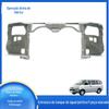 Aplicável ao SAIC Volkswagen Passat Xinneng Yuanhui angtu polo ID.4X para-lama traseiro para-lama externo de couro