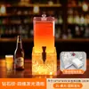 Nuevo Barril de Cerveza Luminoso con Grifo Barril Pequeño de Vino Barril de Cola Cañón de Cerveza 3 Litros Barril de Vino para Bebida de Celebridad de Internet