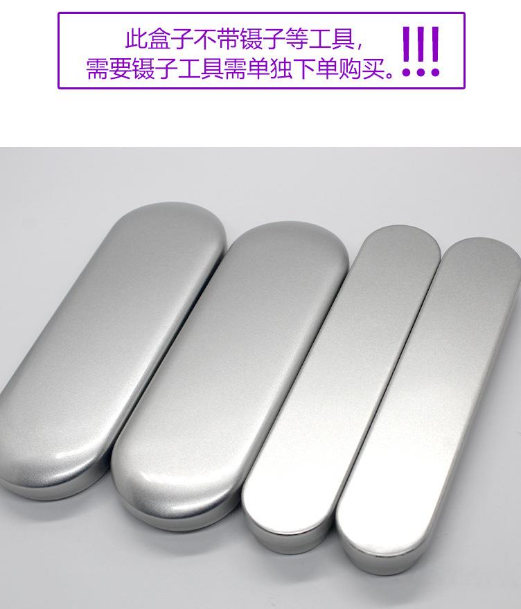 详情-01.jpg