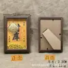 Enfeite de Tesouro do Deus da Riqueza Amarelo, Enfeite de Porta-Retrato Atrator de Sorte, Presente de Decoração para Casa, Artesanato Cultural e Criativo de Alta Qualidade, Lembrança