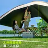Tienda de campaña tipo dosel de vinilo para acampar al aire libre, fácil de montar, forma de cúpula, a prueba de sol, juego de seis piezas con mesa y sillas, modelo 2026 nuevo parasol