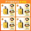 Bolsa de embalaje no tejida bolsa de embalaje desechable para llevar bolsa térmica de aluminio para llevar en stock rápido rápido personalizado