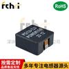 Inductor de potencia de alta corriente con parche de blindaje magnético de bobina plana tipo SMD, serie PG136, fabricante potente de inductores.