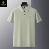 Polo de manga corta con solapa de algodón mercerizado con cuentas hexagonales de 220 g para hombre, Polo Paul de alta gama bordado para hombre