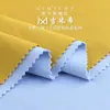 Tejido mamba de poliéster-spandex imitación algodón de 260 g, tejido de capa de aire elástico antipilling, material de punto para sudadera de traje casual
