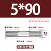Varilla Roscada de Acero Inoxidable 304 de Doble Extremo, Varilla Roscada Extendida con Conexiones Roscadas en Ambos Extremos, Varilla de Perno Roscado, Varilla Prisionera M3-M24