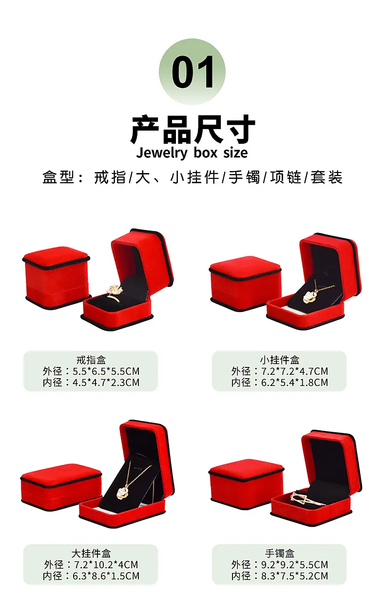 详情_02.jpg