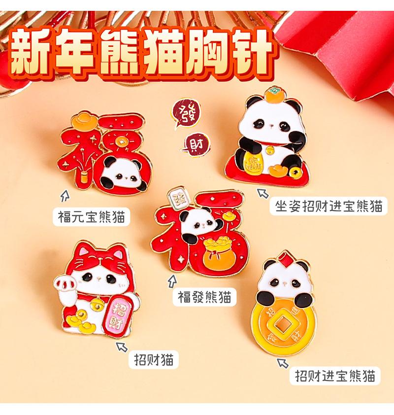 详情_06.jpg