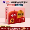Cajas de Color Personalizadas para Nueces, Cajas de Empaque para Productos Digitales, Cajas de Cartón Corrugado Impresas a Color tipo Avión, Cajas de Cartón Personalizadas de Alta Gama