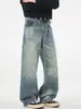 Ropa para Hombre Muqiu Colección Otoño 2026: Jeans para Hombre de Corte Holgado, Pierna Recta, Relajados de Pierna Ancha con Efecto de Lavado Desgastado