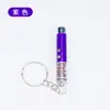 Puntero láser divertido para gatos, palo para gatos infrarrojo, palo para gatos, bolígrafo divertido para gatos, bolígrafo de punto rojo, luz láser, palo láser, juguete divertido para gatos