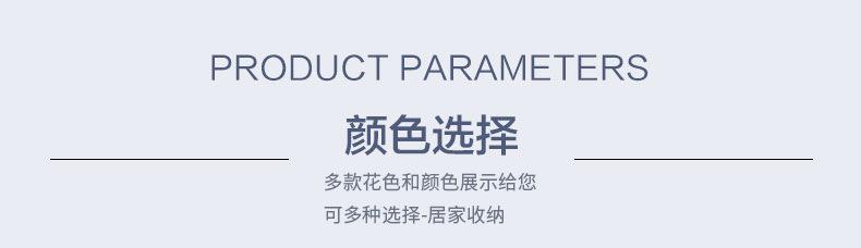 详情图片_13.jpg