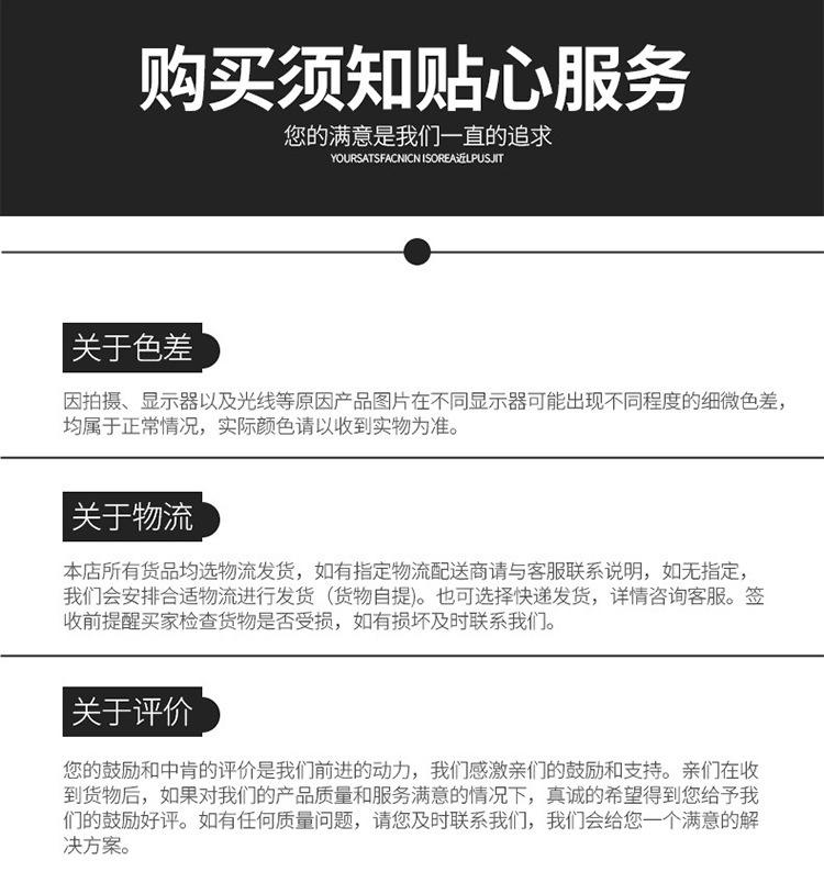 售后图2
