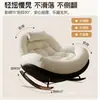 Nueva mecedora de balcón, mecedora de ocio para uso en el hogar, silla sofá perezoso para adultos, silla mecedora para dormir con forma de huevo, mecedora individual, de madera