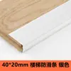 Tira de Acabado para Piso de Madera de Aleación de Aluminio Engrosada en Forma de 7 y L Tira Antideslizante para Escaleras Protector de Esquina en Ángulo Recto para Entrada de Alfombra