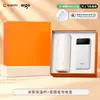 Set de Regalo de Negocios de Gama Alta Marca Xiaomi Regalos para Reunión Anual Corporativa Souvenirs Prácticos para Clientes Logo Personalizado