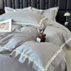 Juego de ropa de cama de cuatro piezas de algodón puro de fibra larga de alta gama, 60 hilos, con bordado de encaje 100% algodón, que incluye funda de edredón, sábana plana y sábana bajera.