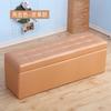 Banco para cambiar zapatos, puerta del hogar, zapatero, tienda de ropa, sofá, cama rectangular, banco de almacenamiento, puede sentarse, banco largo