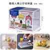 INOMATA Stand de Exibição de Comida e Brincadeira Armazenamento de Brinquedos Microminiatura Armário Decorativo à Prova de Poeira Transparente Bubble Mart Caixa Surpresa