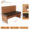 Mesa estilo antiguo mediterráneo, Silla Ocean Board, Sofá tapizado, Mesa de comedor de café, Taburete, Silla moderna estilo coreano