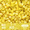 Ticai Bead Wholesale Paquete de recarga de cuentas de 295 colores 2.6 mm cuentas de fusión mard paquete de material de cuentas de recarga del mismo color