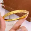Pulseira de Cabacinha Gravada Dourada-Areia Vietnamita para Atrair Sorte para Mulheres, Pulseira Dourada Auspiciosa de Luxo Leve que Não Desbota Facilmente
