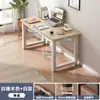 Mesa de Transmisión en Vivo para Streamers, Mesa Rectangular para Ventas de Influencers, Mesa de Exhibición, Escritorio, Escritorio de Computadora Simple, Mesa Pequeña