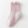 Calcetines de media pantorrilla para niñas, Otoño e Invierno, Delgados, con Borde de Hongo, Primavera y Otoño, Calcetines para Bebé Recién Nacido que No Aprietan las Piernas
