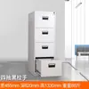 Gabinete de Clips de Trabajo Colgantes Simples de Acero Huangpeng Gabinete de Trabajo de Colgado Rápido A4FC Gabinete de Tarjetas de Trabajo con Cajón con Cerradura Caja de Tarjetas Tipo Cajón Gabinete de Cuentas de Clientes F4