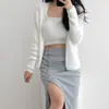 Elegante estilo coreano otoño e invierno sexy dulce chaleco corto camisola cárdigan chaqueta corta tejida conjunto de dos piezas 26153