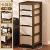 Gabinete de Almacenamiento Estilo Medieval Escritorio de Oficina de Piso Gabinete con Cajones Hogareño Sandwich Multi-Capa Desmontable Gabinete de Almacenamiento de Bocadillos